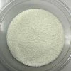 QA Products, Inc. - Beloit, Wisconsin Nonpareils White Bakery Topping Sprinkles 1 Pound
